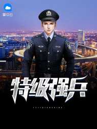 唐龙谭维