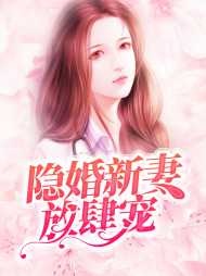南潇墨翊轩