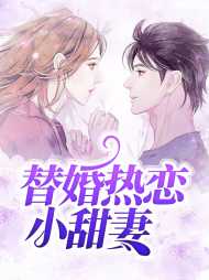 姚依依欧擎珩