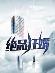 萧尘林依依