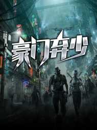 姜玄周子晚
