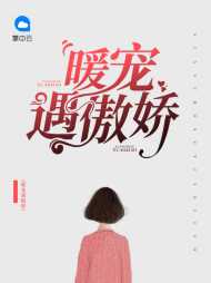 唐重锦陆之恒