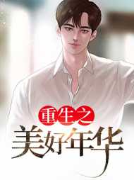 罗平童佳宜