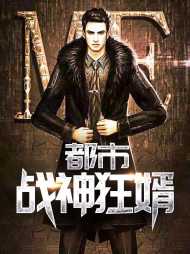 唐广叶婉