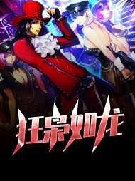 陈帅叶曼灵
