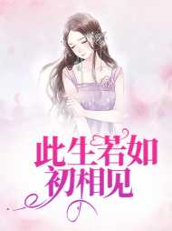 简飞扬席煜南