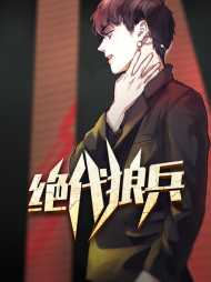 夏文东徐思涵