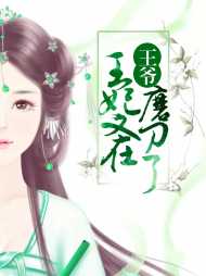 贺雨舟画倾淮