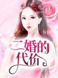 韩月月谭修逸