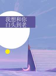 苏可儿姜堰