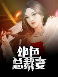 默默陆雨馨
