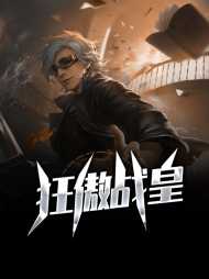 萧临江欣