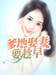 初瑾袁之修
