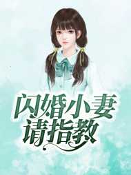 路小优君夜寒