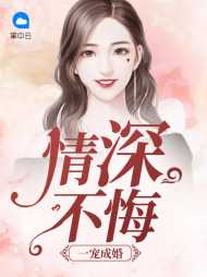 安然华天澜