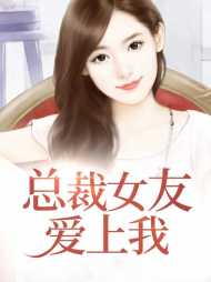 杨羽李若水