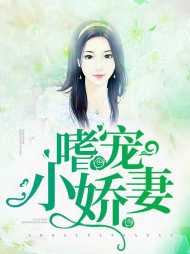 南宫琼黎晟煜