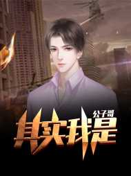 林欢李珊珊