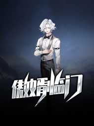 陈思梵慕诗语