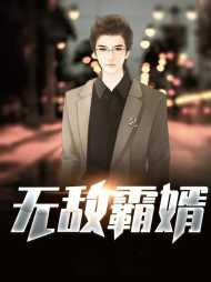 向南飞尤清丽
