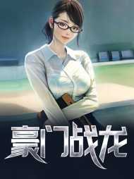 叶羽苏若冰