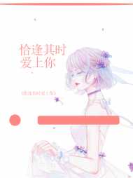 温宁崔时之
