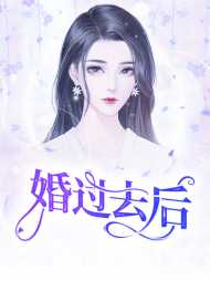 木栀晴陆景庭