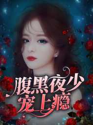 舒心暖夜寒舟