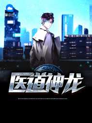唐跃沈冰宜