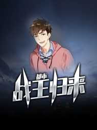 江凡柳嫣然