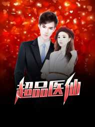 杨询慕云情