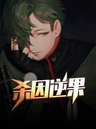 秦方烛沈容萱