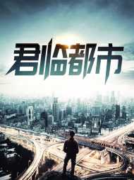 陈八荒方静