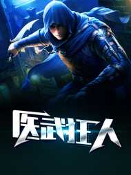秦逸林诗颖