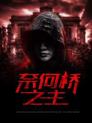 赵子尘赵小雅