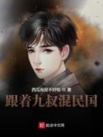 林天齐王秀琴