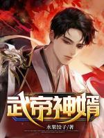 宁洛沈冰怡