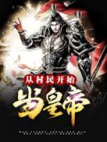 李轩董芸芸