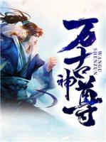 李牧方菲