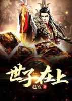 陈潇宫月漓