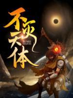 唐焱唐颖