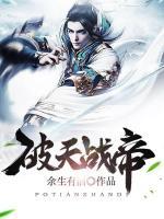 林征姜雪