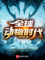 林幸青儿