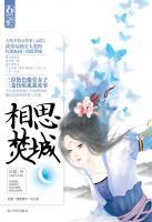 宁若沈昱