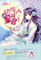 施阿团杨淙淙