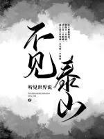 赵芬钱志