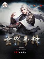 曹风梦溪