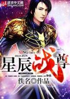 洪封洪苒