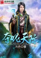朱文奎张亚