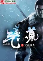 云林小戒